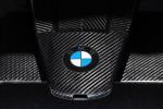 BMW iFE.18 Test Car 2018 года
